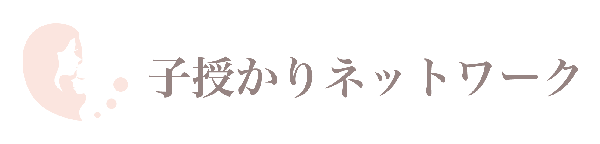 kosazukari.com