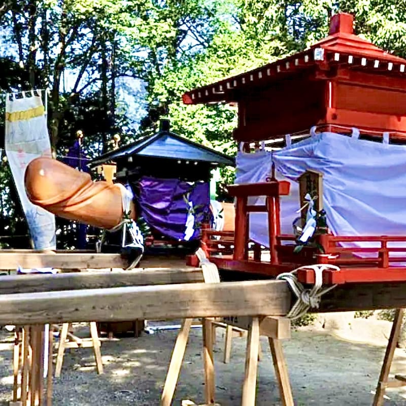 田懸神社