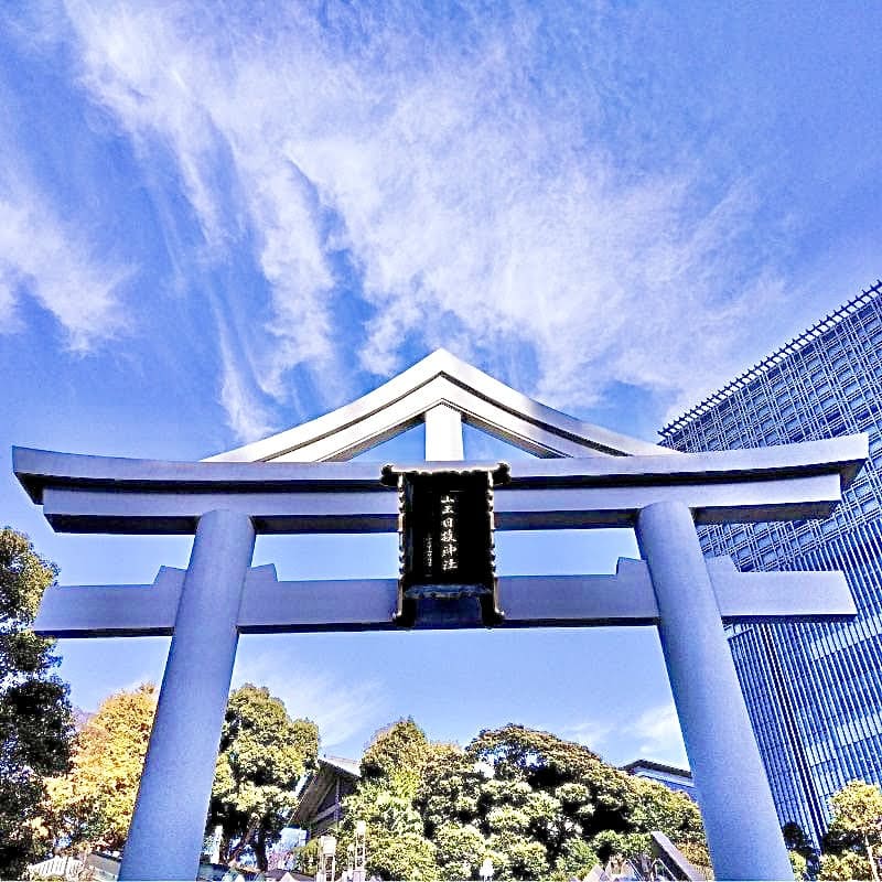 山王日枝神社鳥居