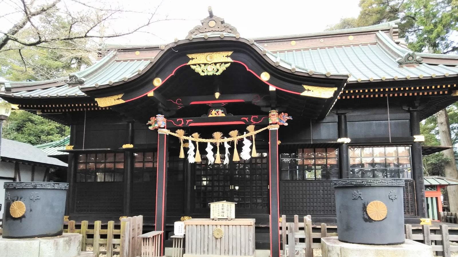 玉前神社 - 妊活・妊娠・安産の情報サイト - 子授かりネットワーク