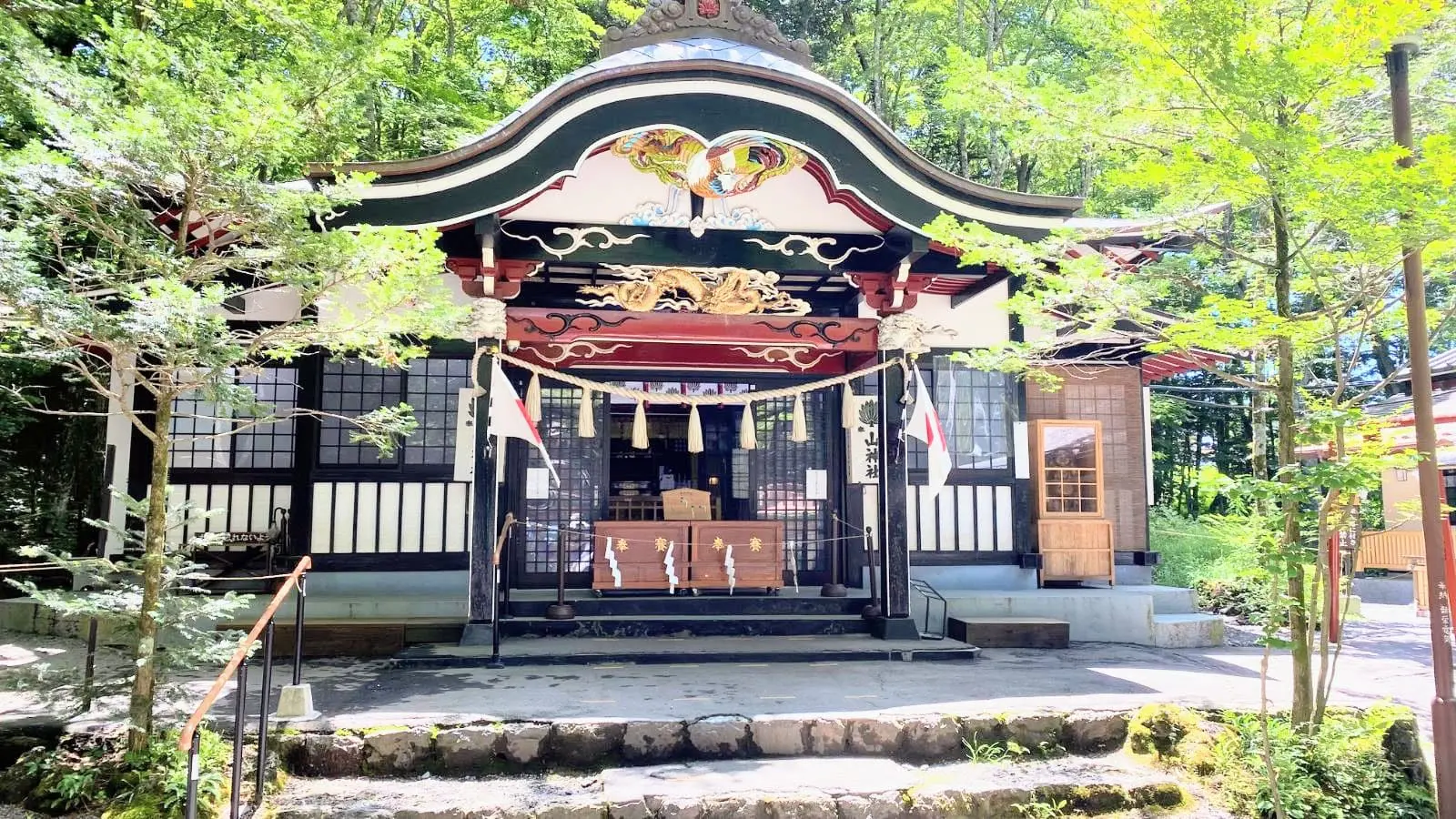 金運お守り 金運 若い パワースポット 新屋山神社