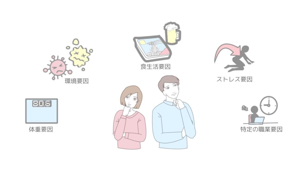 男性不妊は何科を受診すべき? 病院・クリニックの選び方と受診のポイント
